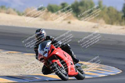 media/May-27-2023-TrackXperience (Sat) [[0386355c23]]/Level 2/Session 2 (Turn 10)/